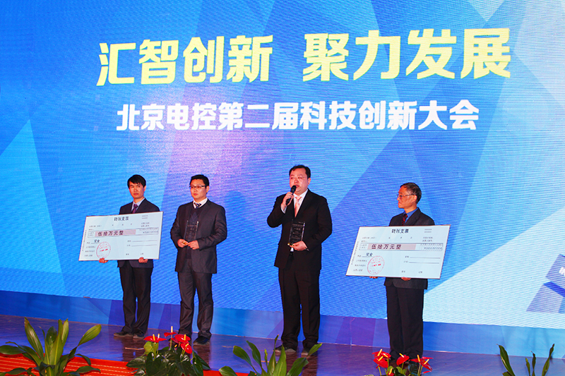 爱游戏平台游戏